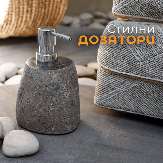 Дозатори от камък – мраморни и речни аксесоари за баня с естествен стил